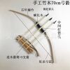 Children's bamboo, wood bow and arrow outdoor shooting toys without lethality Zhuge Lian crossbow ancient weapon model wooden bow