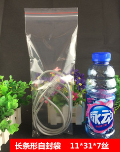 pe11*31cm*7�z͸���Է�����L���ܷ��늾����ϴ���l���b��100��