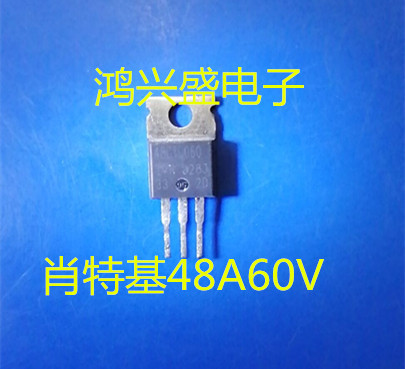 专营三极批发进口拆机48CTQ060肖特基48A60V 测试好发货 质量保证