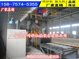 喷砂设备;抛丸清理机;喷嘴、喷头