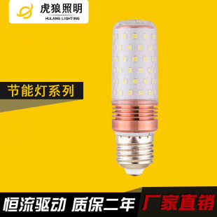 led黄光白光 塑料球泡灯 led灯泡 E27/B22 节能灯泡高富帅灯泡详情18