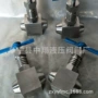 高压高温不锈钢对焊截止阀