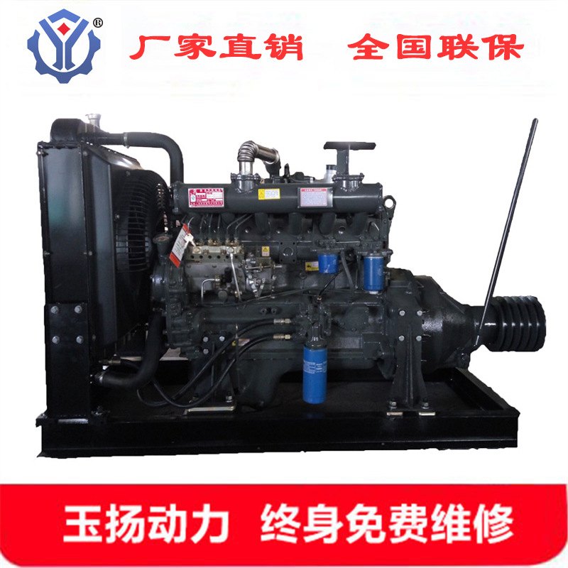 常德R6105IZLP柴油机 潍坊140kw玉米脱粒机用柴油发动机