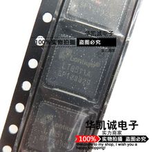 LT8511A �NƬQFN64 ȫ��ԭ�b�F؛