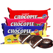 馬來西亞進口食品 Cocoaland樂一百巧克力派休閑糕點零食批發150g