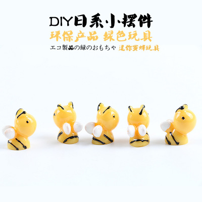 多肉植物花盆装饰品小摆件苔藓微景观diy配件迷你小蜜蜂zakka杂货