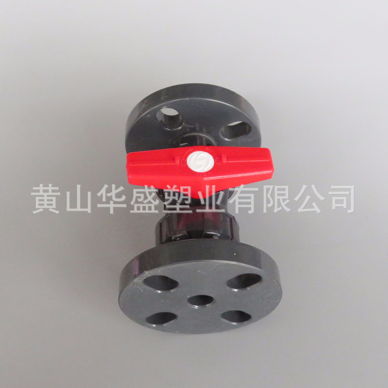 四川成都批发110cpvc法兰式双由令球阀 dn100pvc-c法兰式活接球阀