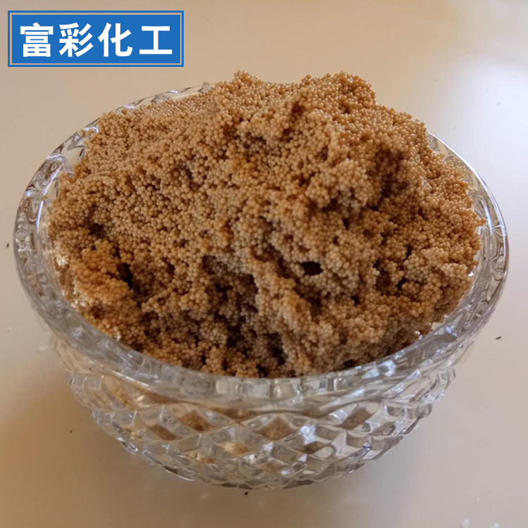 微信图片_20180205151338