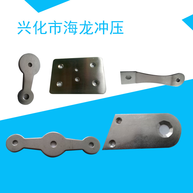 厂家生产冲压件地脚板不锈钢家具五金支架配件异形垫片非标定做