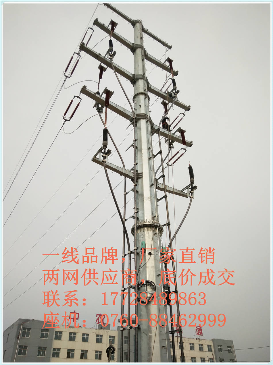 110kv组合预制式绝缘接头，中间接头