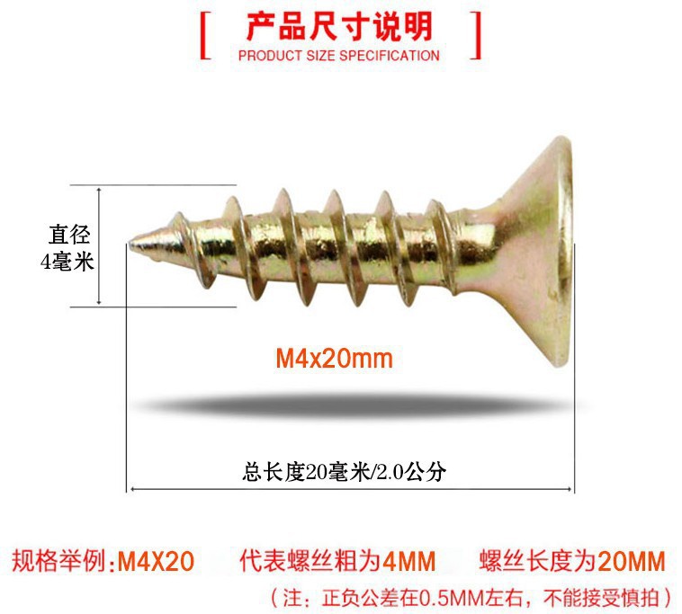 9335516188_1083613386