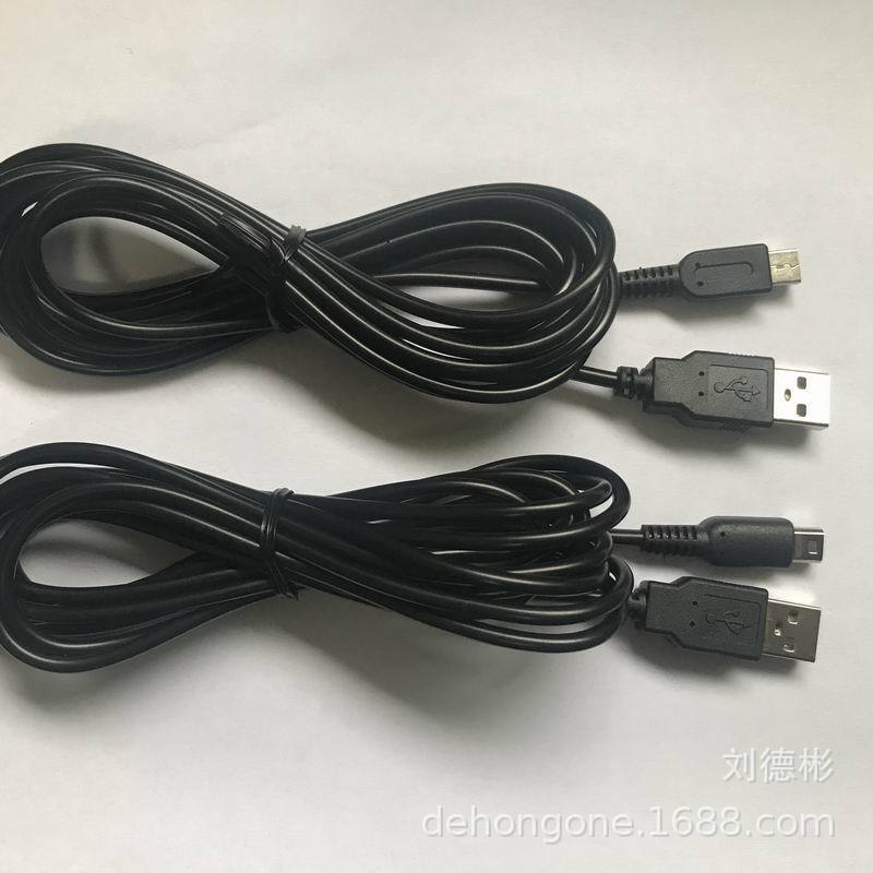 For WII U Game Host Handle Charging Cable 3m