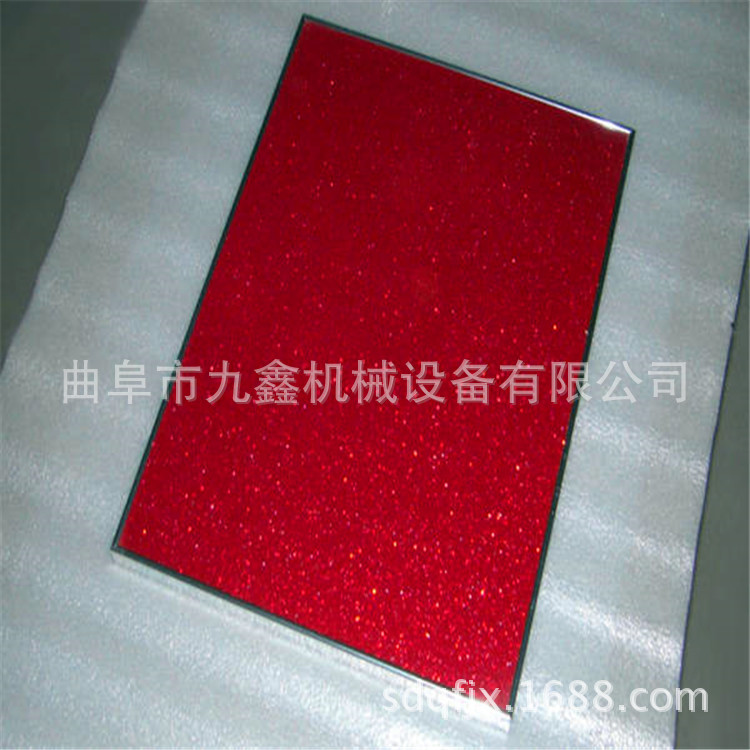 型uv光固机_制造板材罩光机1320型uv光固机板材生产销售厂家