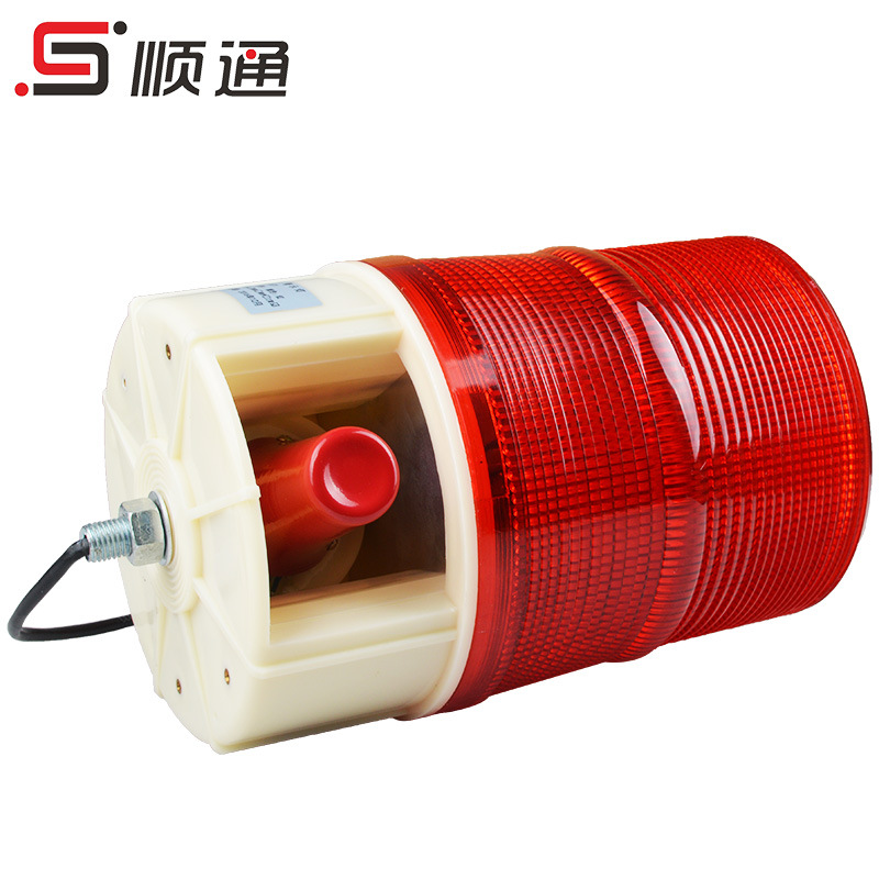 新品直销 DWJ-10中型灯声光报警器 船用声光报警器中型警示灯