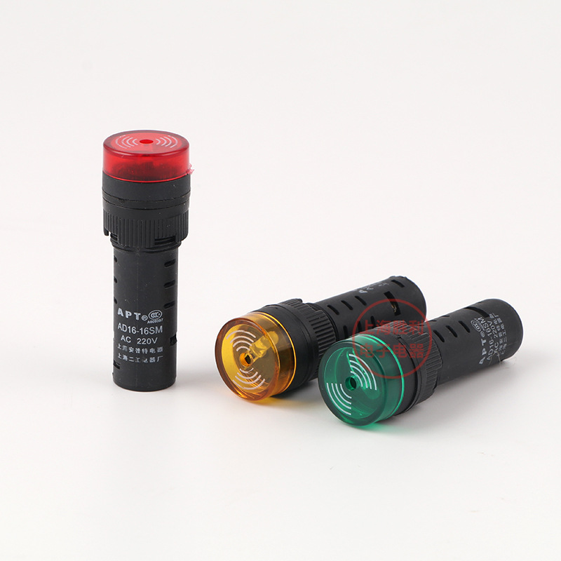 Flash Beeper AD16-16SM 220V 380V 110V 36V Hole 16MM 