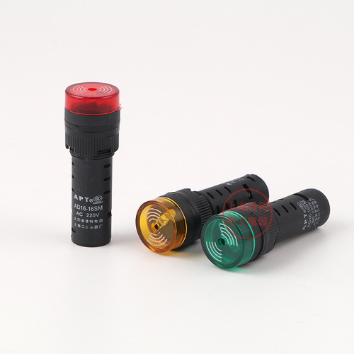 Flash Beeper AD16-16SM 220V 380V 110V 36V Hole 16MM 