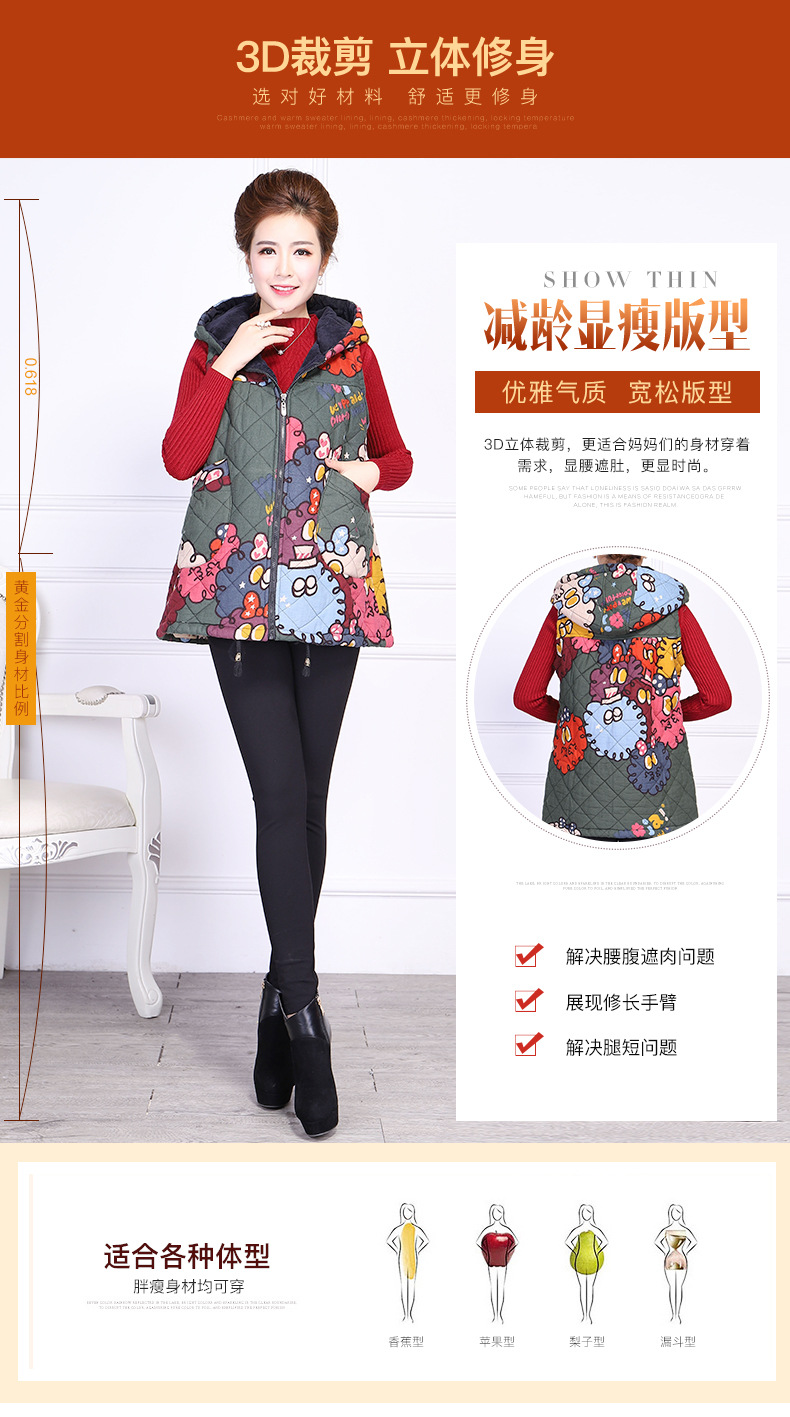 Gilet femme en Coton - Ref 3318293 Image 23