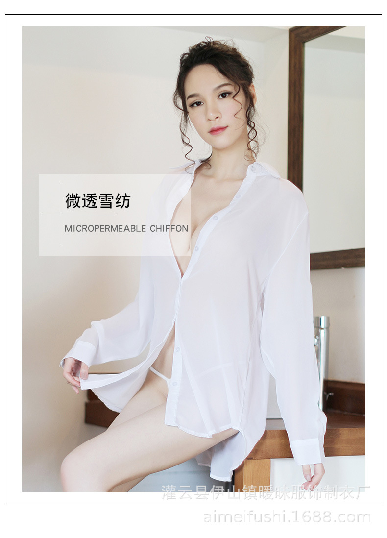 探寻时尚的另一种睡衣模式