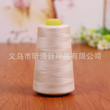 �S�����a���x�� ��]��С�~���l ���N�ֿp�x��402 ���b�o�Ͽp�x��