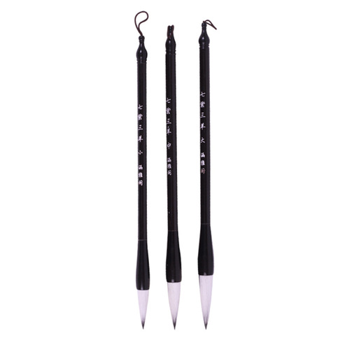 Wholesale student Baiyun brushes large, medium and small, beginner pens, inks, paper and inkstone calligraphy supplies for sale Qizi Sanyang