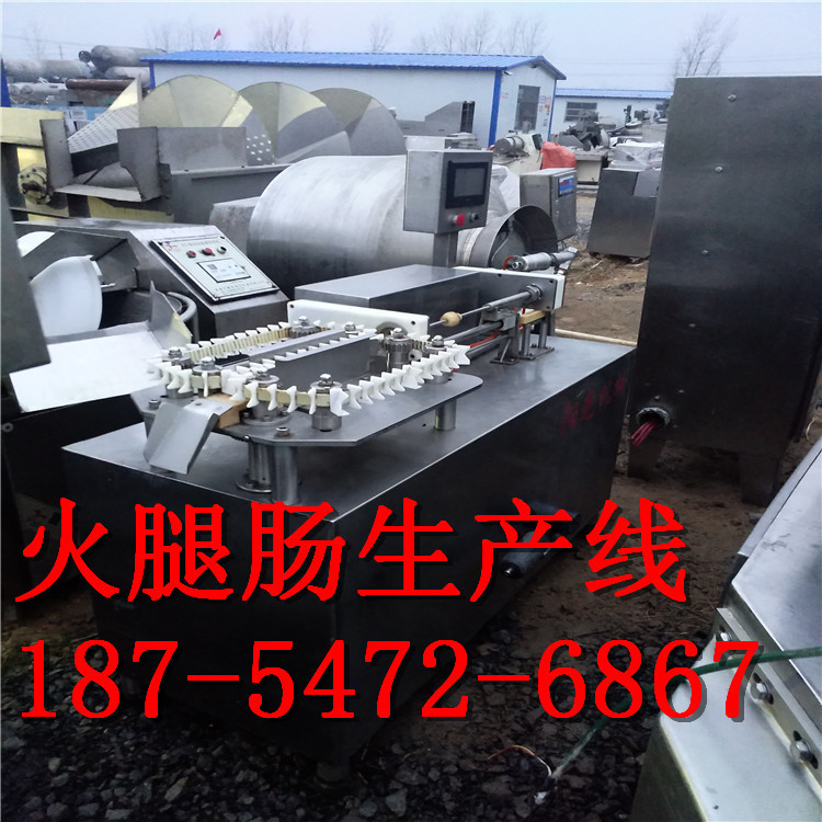 二手真空灌肠机 铝丝双卡打扣机 叶片泵灌装机