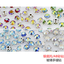 �S�r���l13-27��AAA�����ֿp� ˮ���ֿpˮ�DIY�鼆���צ�