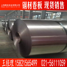 ������_���׸ߏ���܈��  B250P1 ���B܈䓎� �Y������܈䓰�