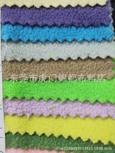 �F؛144F����u���q��ů�ﲼ ���u���q�������b�R���l������