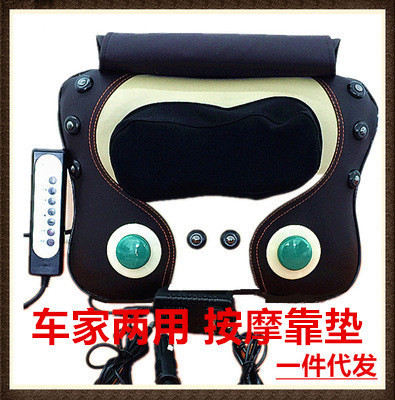 Manufactor wholesale Utility vehicles Dual use Massage pillow Cushion Neck Waist whole body Massager On behalf of