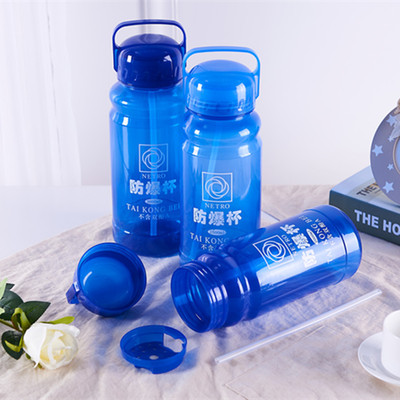 Explosive money straw Excluding Bisphenol A Plastic cup gift explosion-proof kettle 2000ml High-capacity portable pot