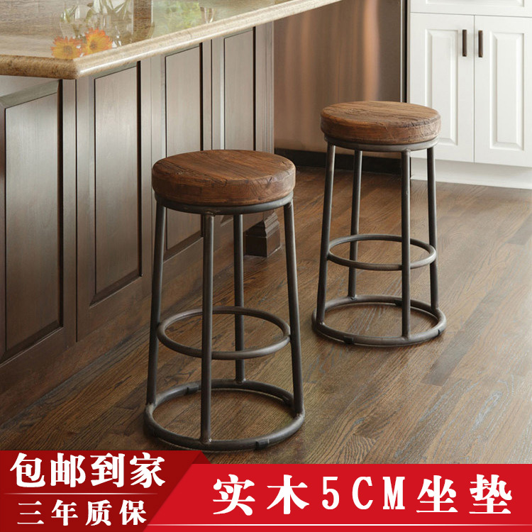 美式鐵藝實木吧台椅簡易家用高腳椅子吧凳酒吧椅創意前台椅