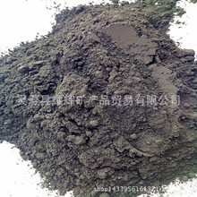 供應新疆單晶托瑪琳粉  1250目汗蒸房電氣石粉