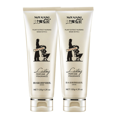 Fragrance shampoo hair conditioner Travel Set Oil control Dandruff itching shampoo Hair care wholesale