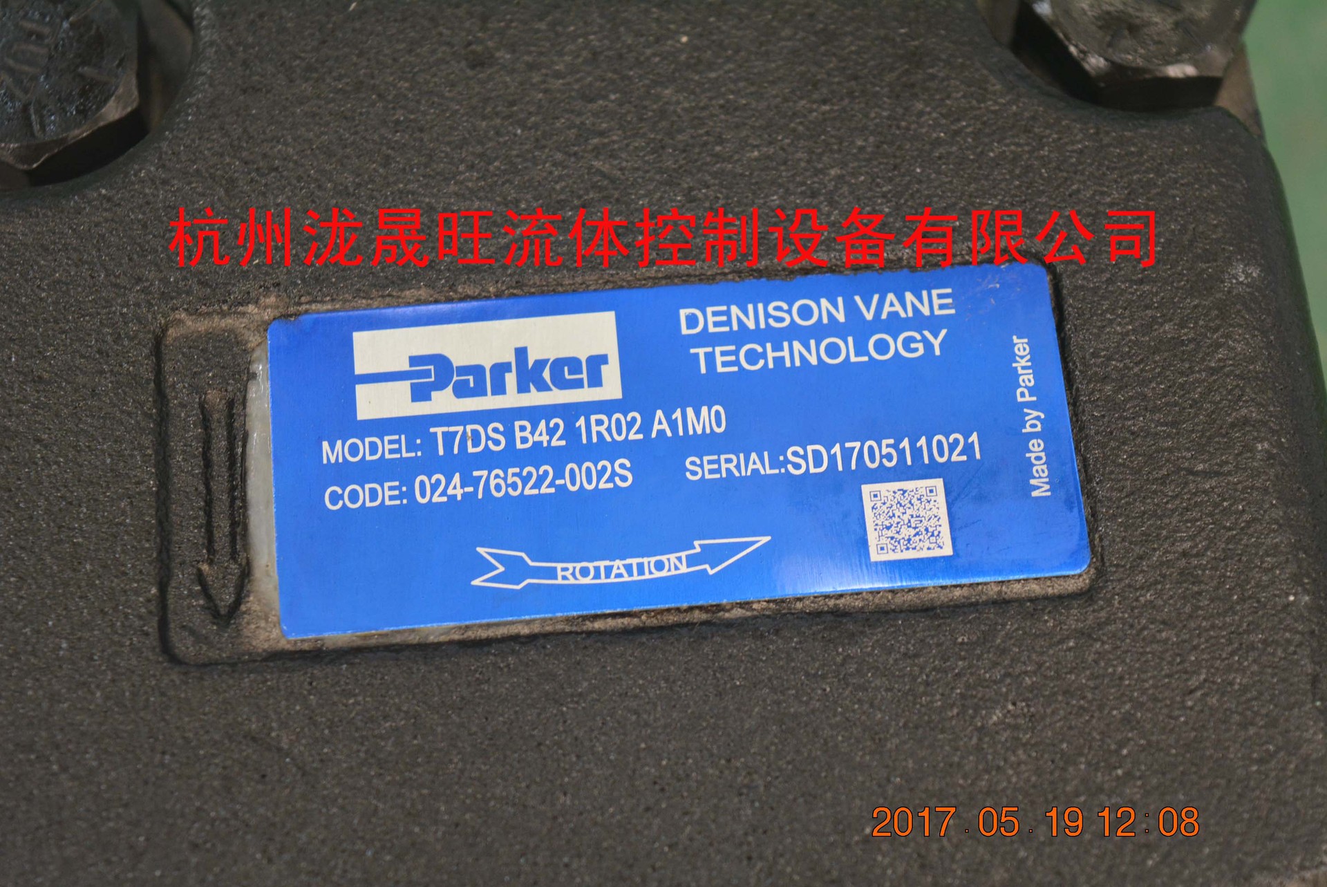 供应特价派克PARKER定量叶片泵T7DS-B42-1R02-A1M0