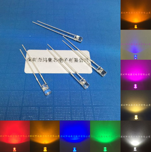 Flat Head Edgeless 3mm Round Bead Flat Top Model F3 Straight Plug LED Lamp Bead Light Emitting Diode Red Yellow Blue Green White