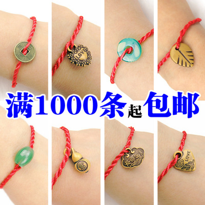 民族風手工編織本命年仿木小魚貔貅紅繩手鏈贈品義烏飾品小禮品