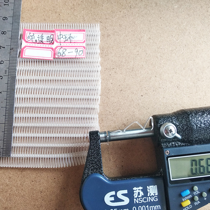 螺旋干网主图-5