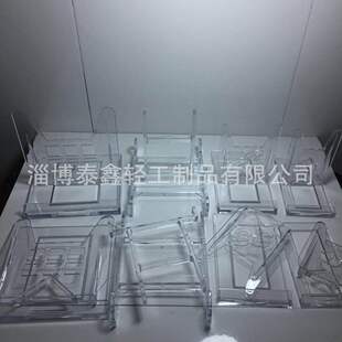 �S�����a����͸�������ۯB��������  �Ʒ����֧��