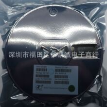 SI2300 印字P2H1C SOT-23 拓峰品牌 3.6A/30V 全新原装一盘3K