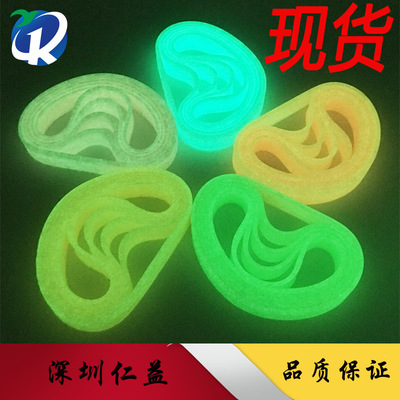 goods in stock Smooth Noctilucent Bracelet customized silica gel Bracelet Hand Strap printing adult personality rubber Solid Bracelet Noctilucent