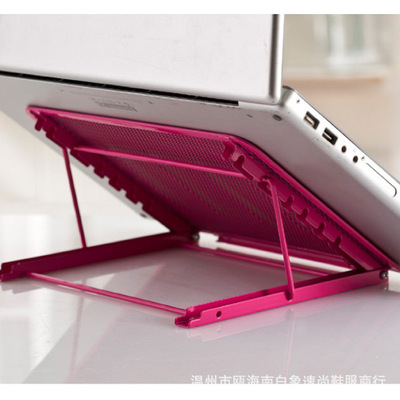 手提电脑支撑架平板电脑支架桌面架子ipad平板办公懒人笔记本托架