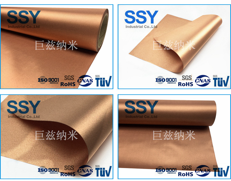 TB系列产品上线图 RFID屏蔽里布.jpg
