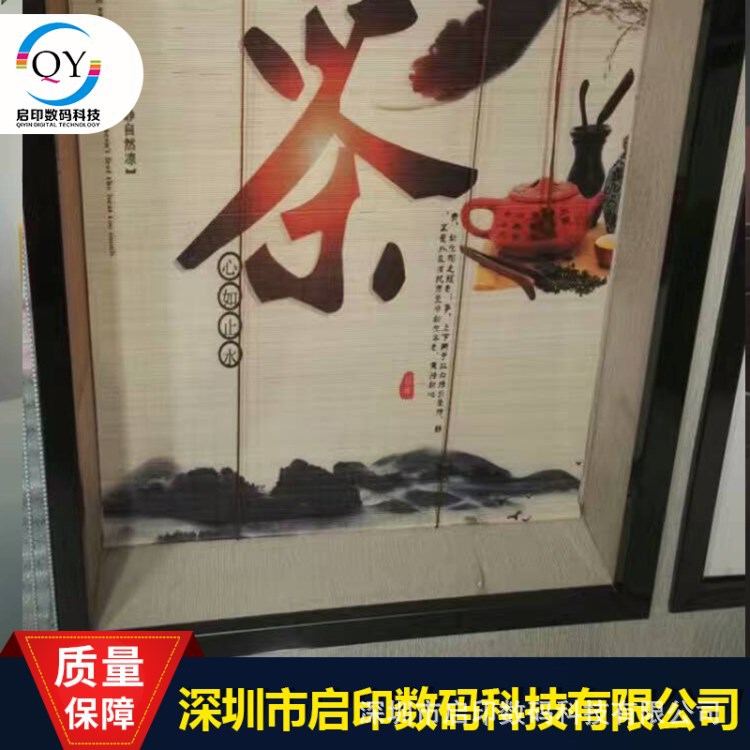 ˽�˶�������ӡ��.jpg