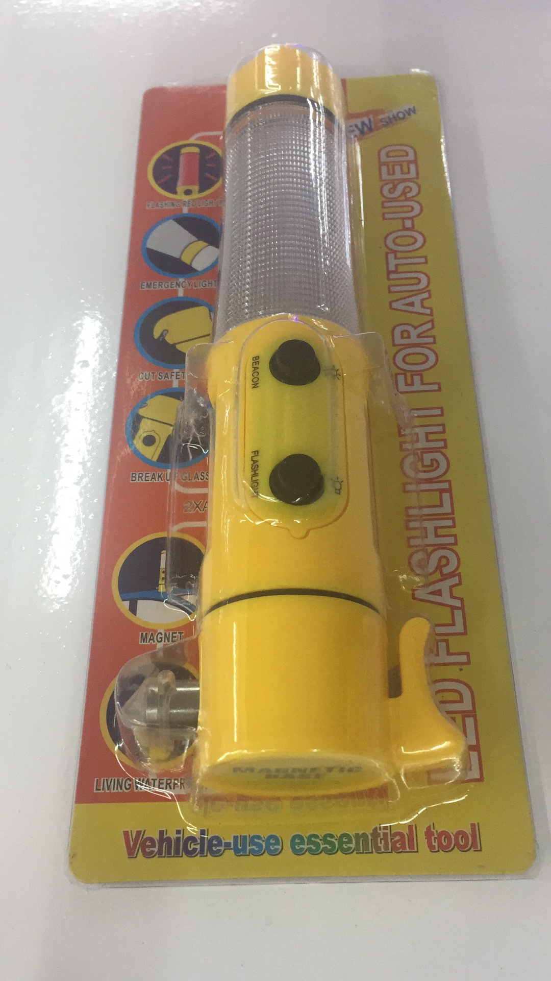 微信图片_20180524135242