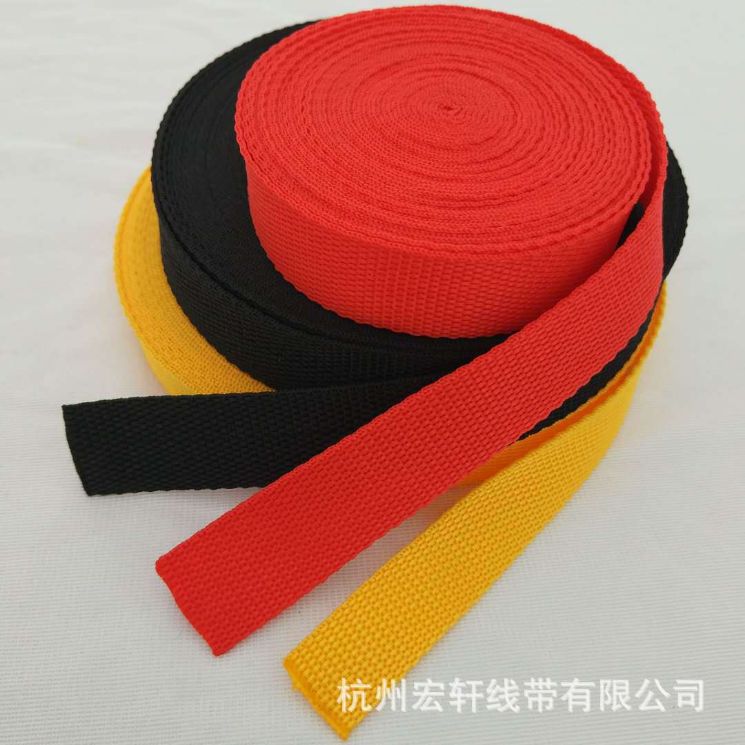 高强丙纶耐磨织带