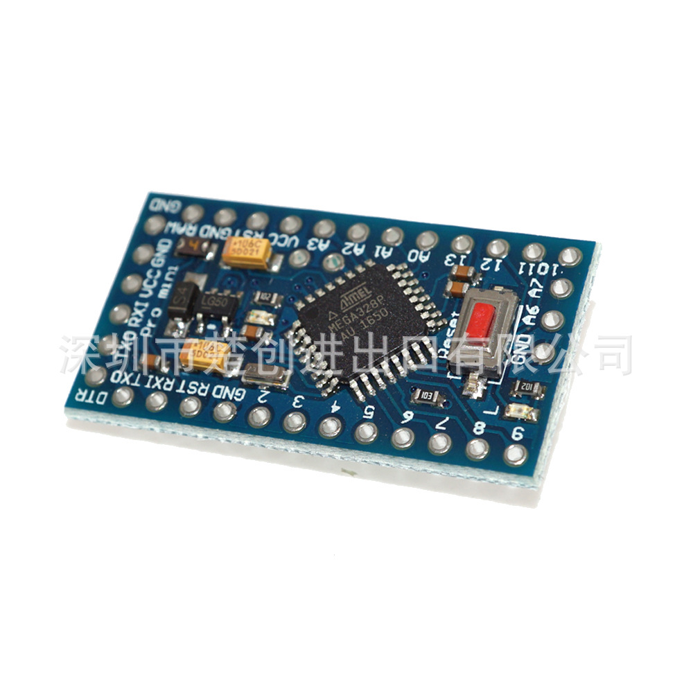 pro mini 改进版 (中性)ATMEGA328P 3.3V/8M 5V/16M电子积木