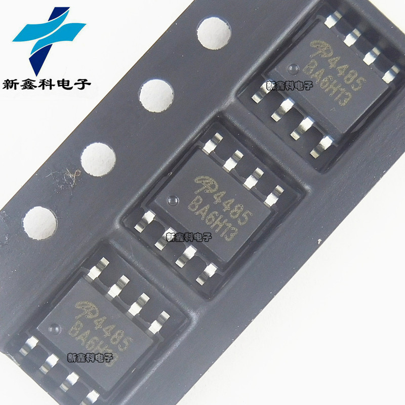 AO4485 4485 SOP-8 MOS管  40V P沟道  场效应管