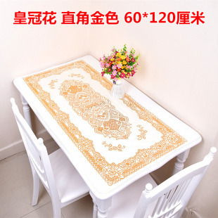 �C������PVC��׉|��ˮ���C�����L���ΚWʽ���s��ϴ���ϲ���̨��