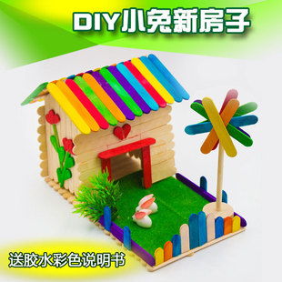 ѩ���ͯdiy�ֹ��������׃��@����ľ�|ƴ�b���϶������