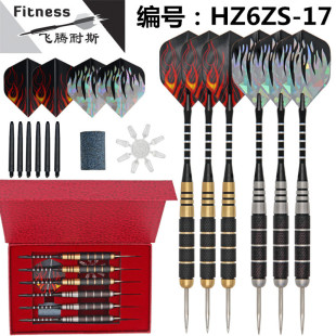 6֧�b���b�w�S �ʽ�w�S �~�S ���P�F�w�S �X�U�w�S �����